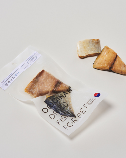 EAST SEA BROTHER | Yellowtail (Half-Dried)