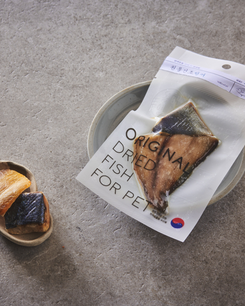 EAST SEA BROTHER | Yellowtail (Half-Dried)