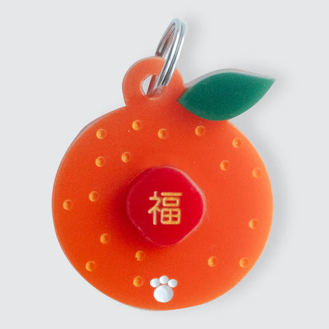 CNY BLIND BOX CHARM