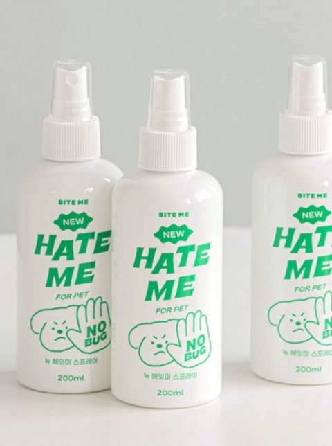 Hate Me Insect Repellent Spray (200ml)