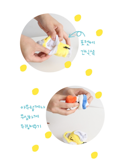 Sock Nosework Toy (Set of 3)