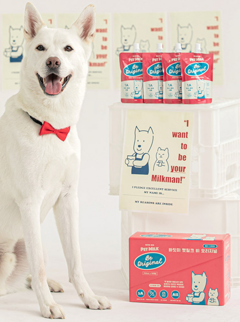 Pet Milk (150ml)