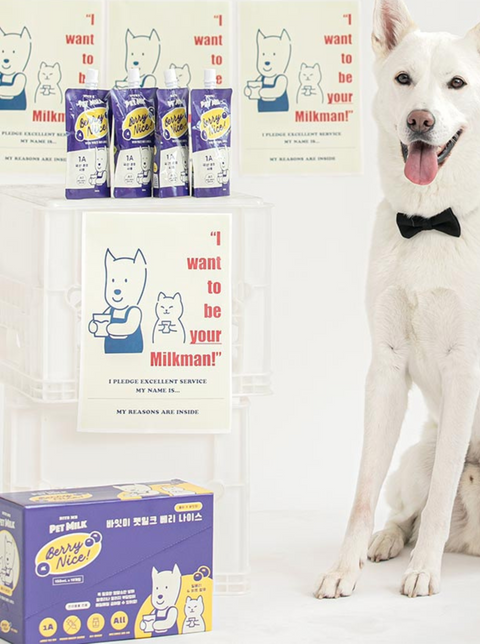 Pet Milk (150ml)