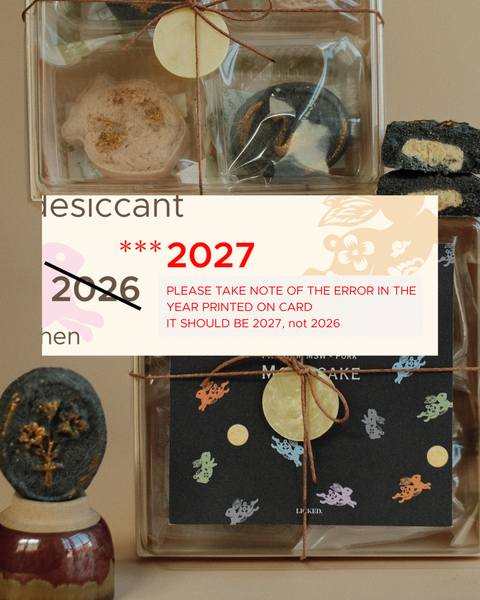 Premium MSW Mooncake Box