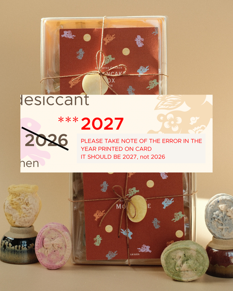 Assorted Mooncake Box