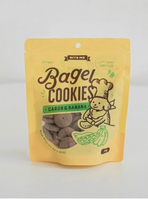 Bagel Cookies - Carob & Banana