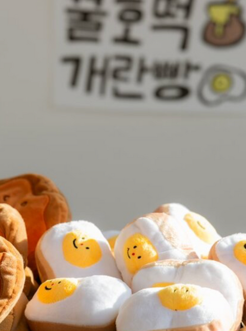 Egg Bun Toy